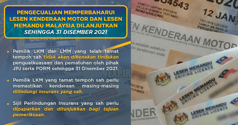 Cara Renew Lesen Memandu u0026 Roadtax Online Tanpa Perlu Ke Kaunter 