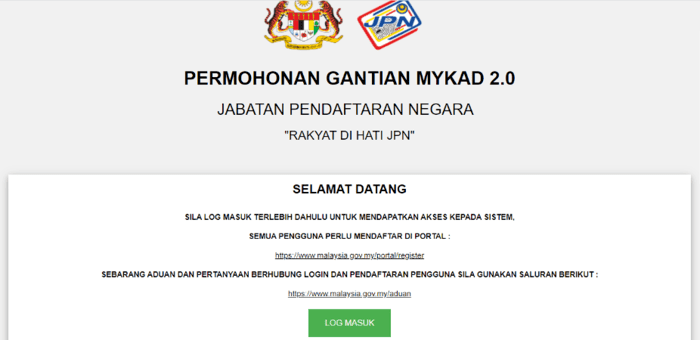 MyKad Hilang/Rosak? Mohon Gantian Kad Online/Telefon Tak Perlu 