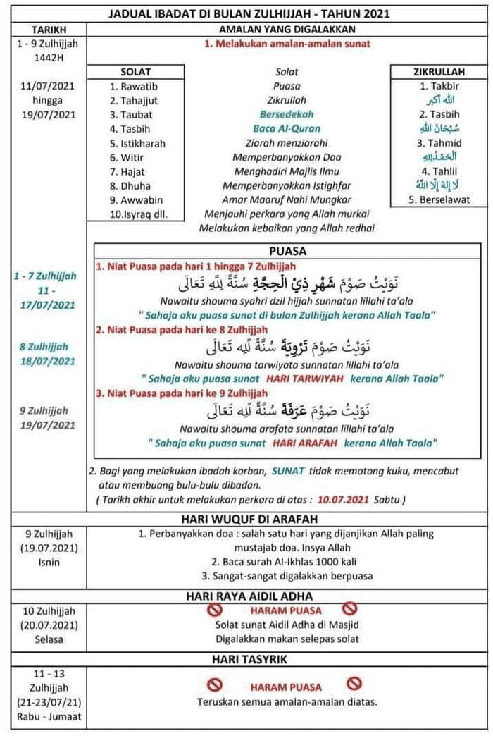 paten133a